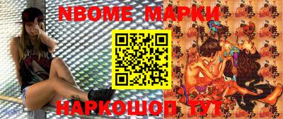 каннабис Аргун