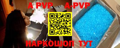 MESCALINE Апрелевка