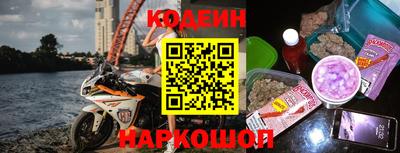 каннабис Аргун
