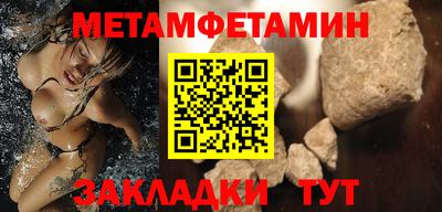 MESCALINE Апрелевка