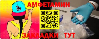 каннабис Аргун