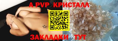 каннабис Аргун