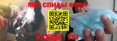 дживик Апшеронск