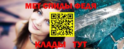 дживик Апшеронск