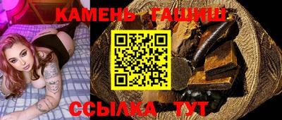 кокаин перу Апрелевка