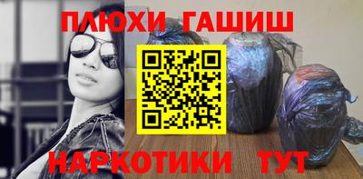 MESCALINE Апрелевка