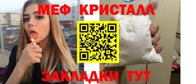 каннабис Аргун