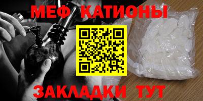 кокаин перу Апрелевка