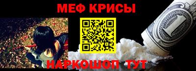 каннабис Аргун