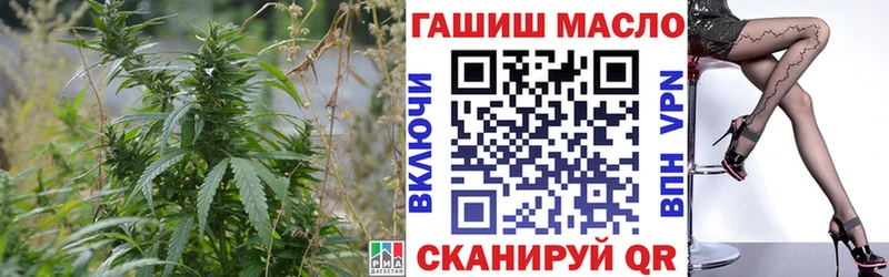Дистиллят ТГК THC oil  цены   Ахтубинск 