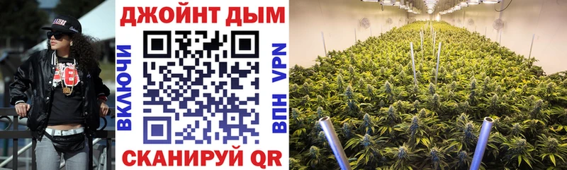 кракен вход  купить наркоту  Ахтубинск  МАРИХУАНА LSD WEED 